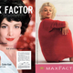 Illustration for article titled Max Factor Going To The Big Medicine Cabinet In The Sky